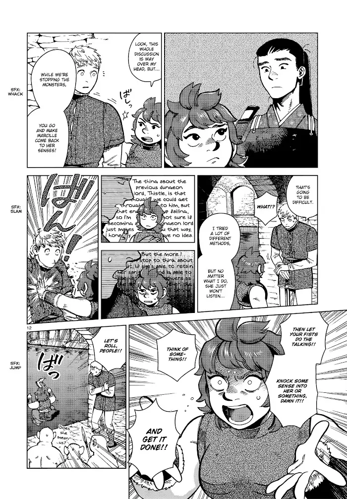 Delicious in Dungeon Chapter 84 image 12_optimized